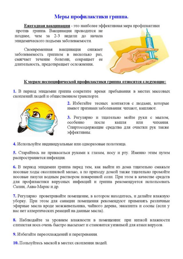 2017 09 2017 1 1 5 1 1