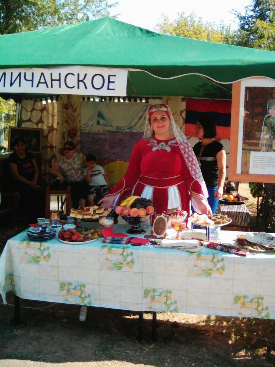 IMG 20190915 WA0017
